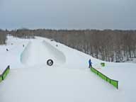Bear Mountain Superpipe with Skull Candy cannon at the bottom.